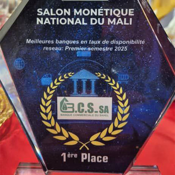 Salon Monétique National du Mali